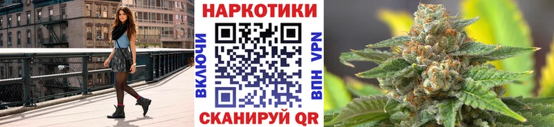 Магазины продажи наркотиков Котельнич А ПВП  ТГК  Гашиш  Кокаин  МЕФ 