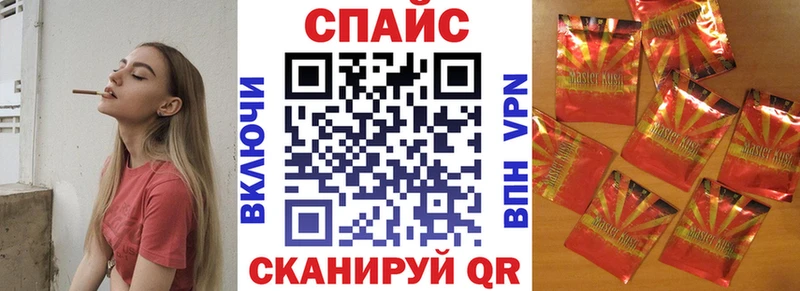 БУТИРАТ оксана гидра ССЫЛКА Котельнич хочу