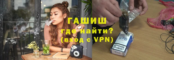 MDMA Premium VHQ Корсаков