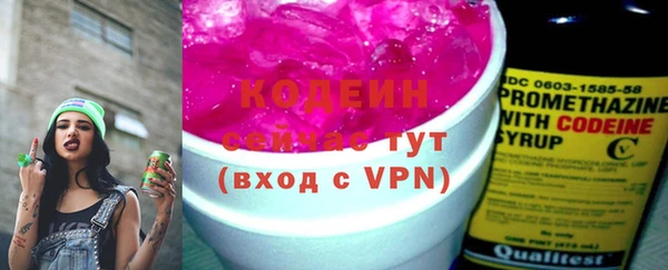 СК Краснотурьинск