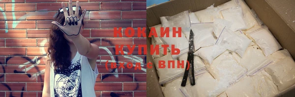 амфетамин Козловка