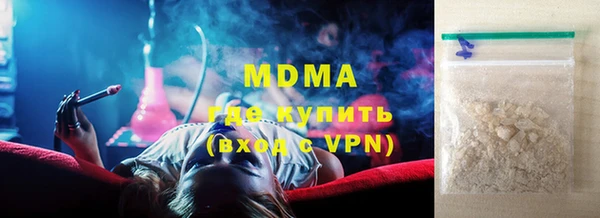 круглые Козельск