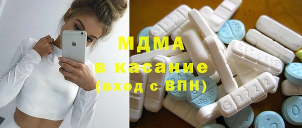 круглые Козельск