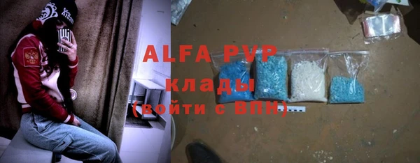 COCAINE Костерёво
