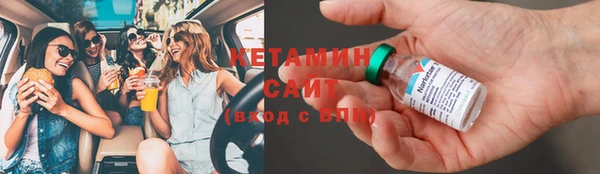 СК Краснотурьинск