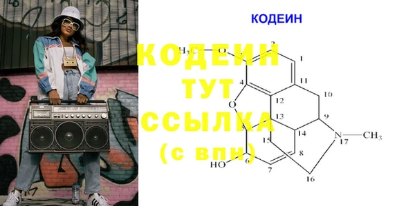 СК Краснотурьинск