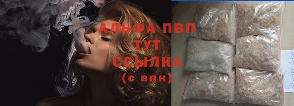 гидропоника Красноперекопск