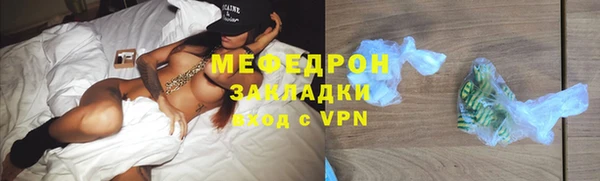амф Кодинск