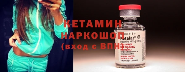 круглые Козельск