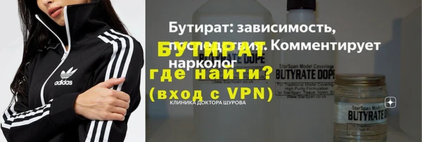 амф Кодинск