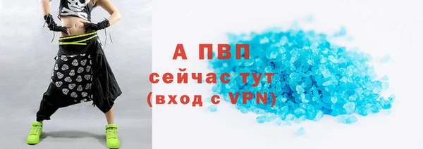 MDMA Premium VHQ Кинешма
