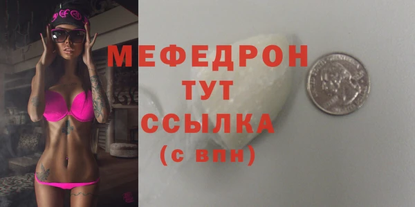 гидропоника Красноперекопск