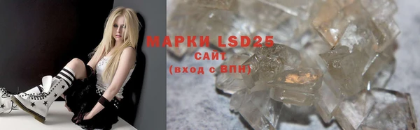 круглые Козельск