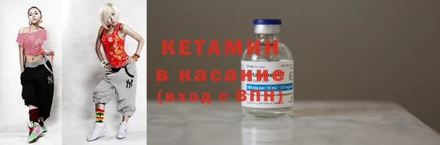 круглые Козельск