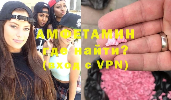 mix Киреевск