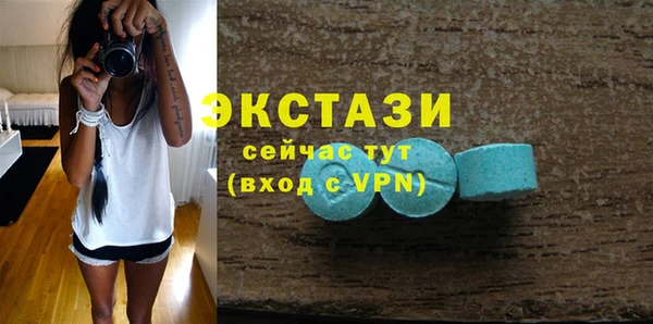 амф Кодинск