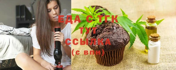 круглые Козельск