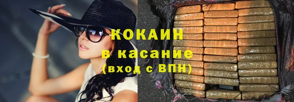 круглые Козельск