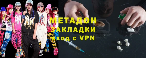 амфетамин Козловка