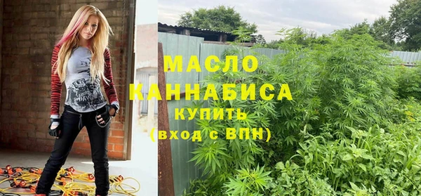 амф Кодинск