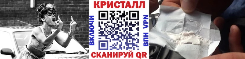 Первитин витя  купить наркотик  Котельнич 
