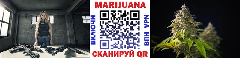 Каннабис VHQ Котельнич